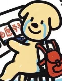 M769331**** 喆啡飯店（北京順義地鐵站店）優惠