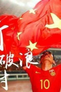 Tantanhexin 宜必思飯店（張掖市政府店）優惠