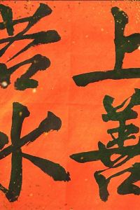 EzChua 高雄碧港良居商旅西子灣館優惠