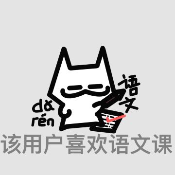 user-avatar