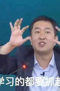 Pyry Mansikkamaa スマイルホテル東京綾瀬駅前 クーポン