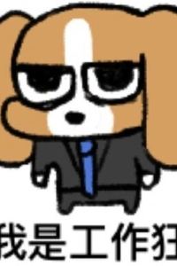 Xianchongsizhaiyitiji JR西日本グループ ヴィアイン新大阪ウエスト クーポン