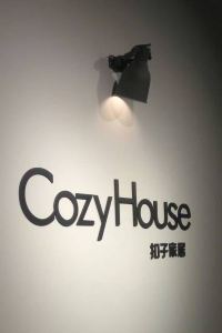 Guoxiaoju スーパーホテル大津駅前 クーポン