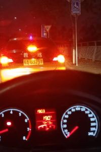 Chank36 川崎天空之心飯店優惠