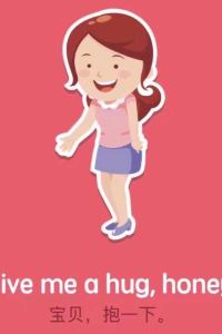 M433074**** 朗華酒店優惠