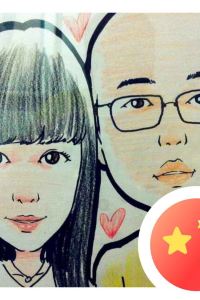 M253078**** 瀋陽新都綠城喜來登酒店優惠