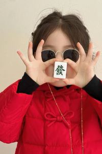 M312117**** 景萊飯店•臻選（上海長壽路地鐵站店）優惠