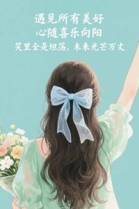 *🌺᭄zhen🌟xi💞࿐ 廈門世茂雙子塔地標海景飯店公寓優惠