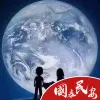 Avatar 1