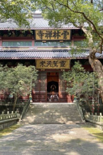 Quange   🚙 台山禾酒店優惠