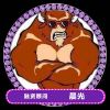 user-icon