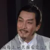 Avatar 1