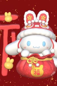 cartoonlee ザ パークフロントホテル アット ユニバーサル・スタジオ・ジャパン クーポン