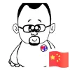 Avatar 3