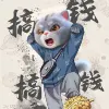 Avatar 2