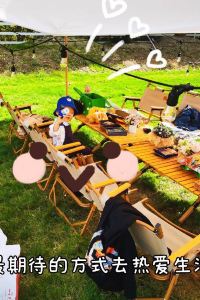 1362688**** 東急STAY新宿東區優惠