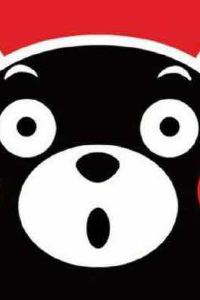 RYANsuheihei 瑪德蓮皇家 Spa 酒店優惠