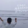 Avatar 3