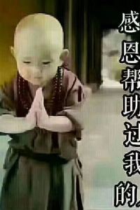 M286663**** 廣州花都賓館（廣州北站花城路地鐵站店）優惠