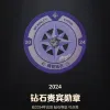 Avatar 3