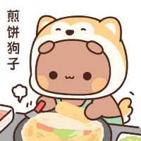 三分熟的小呲花