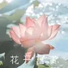 Avatar 1