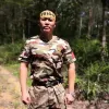Avatar 1