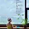 Avatar 2