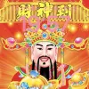 Avatar 1
