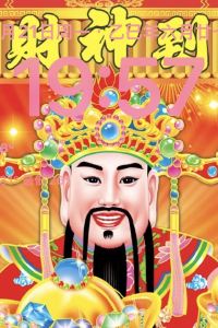 xxxxin_ 埃拉託精品飯店優惠