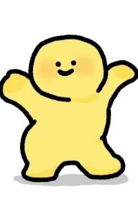 Heyjung 伽達酒店優惠