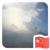 Avatar 1
