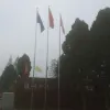 Avatar 1