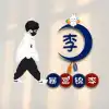 user-icon