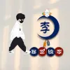 Avatar 1