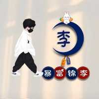 乐久久