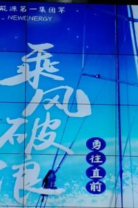Sainijialiyazhuliangzu 惠州惠陽市政廣場亞朵X飯店優惠