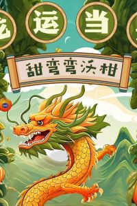 訪客用戶 盛捷中央TD海防市公寓飯店優惠