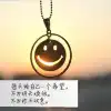user-icon