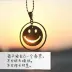 悟yzj