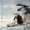 Avatar 1