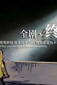 Xuangehuo 吉泰飯店（上海大華三路地鐵站店）優惠