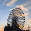 Avatar 2