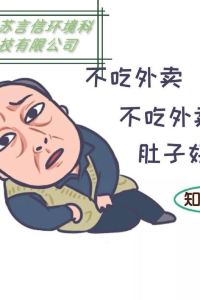 Xingzoudexiaoshou 大理聖托裡尼·雲上天籟海景度假飯店優惠