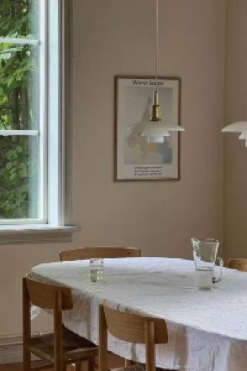 dracarysfire JR東日本ホテルメッツ 横浜 クーポン