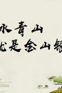 Lvshuiqingshanjiushijinshanyinshan！ 上海浦西萬怡飯店優惠