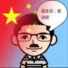 user-icon