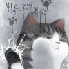 Avatar 1