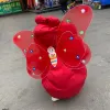 Avatar 1