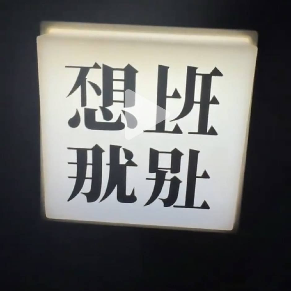 user-avatar
